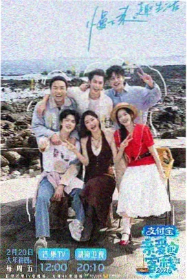 《爱你》免费观看完整版 小说原著